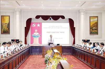 Tổng Bí thư, Chủ tịch nước Tô Lâm: Tạo chuyển biến đo được trong cắt giảm thủ tục hành chính, tháo gỡ điểm nghẽn thể chế