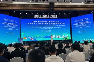 Thúc đẩy hợp tác thương mại, đầu tư và xuất khẩu trái cây sang Trung Quốc