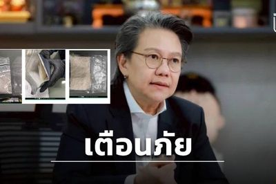 Cảnh báo khẩn cấp về chất gây nghiện mới 'Cocaine hồng' trong giới trẻ