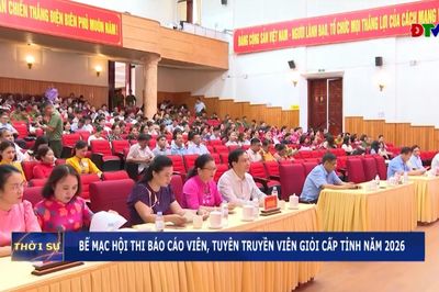 Bế mạc Hội thi Báo cáo viên, tuyên truyền viên giỏi cấp tỉnh năm 2026