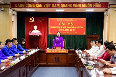 Thường trực Tỉnh ủy gặp mặt Đoàn đại biểu dự Đại hội đại biểu toàn quốc Đoàn TNCS Hồ Chí Minh lần thứ XIII