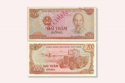 Tiền phát hành bổ sung (1987 - 2000) - Kỳ I