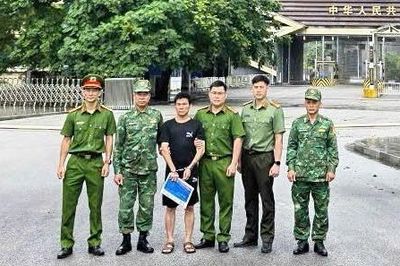 Công an tỉnh phối hợp bắt giữ 2 đối tượng truy nã đặc biệt nguy hiểm