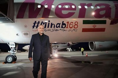 Iran rời nơi đàm phán với Mỹ sau lời đe dọa của ông Trump