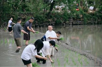 Hoạt động lạ của Jack Ma