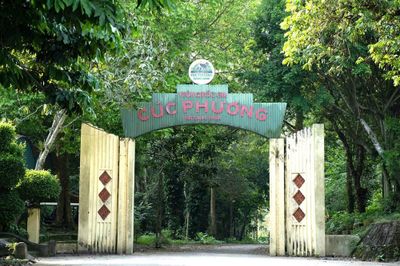 Xin chuyển giao Vườn quốc gia Cúc Phương về tỉnh Ninh Bình quản lý