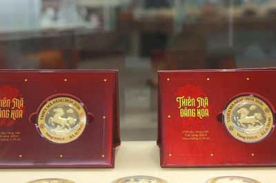 Chiều 23-6: Giá vàng tiếp tục giảm sâu