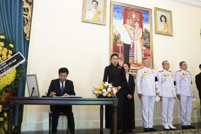 Ủy viên Trung ương Đảng, Thứ trưởng Nguyễn Mạnh Cường viếng và ghi sổ tang tưởng niệm Công chúa Thái Lan Bajrakitiyabha Narendiradebyavati