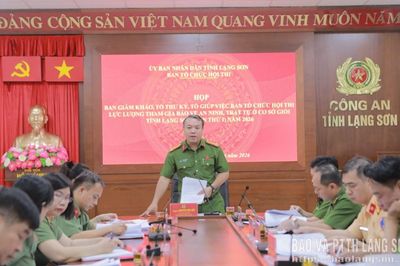 Thống nhất các nội dung phục vụ Hội thi lực lượng tham gia bảo vệ an ninh, trật tự ở cơ sở giỏi