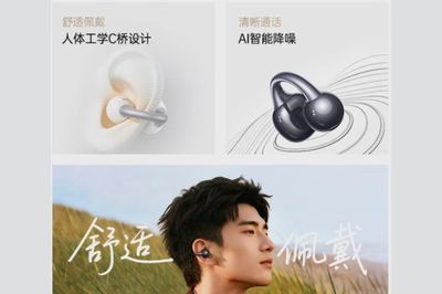 UGREEN HiTune S6 Pro ra mắt: Tai nghe Open-Ear có âm thanh không gian và pin 48 giờ