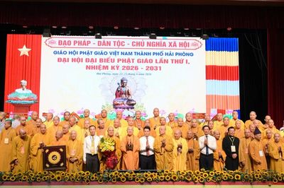 Hải Phòng: Hòa thượng Thích Quảng Tùng được tái suy cử Trưởng ban Trị sự GHPGVN thành phố nhiệm kỳ 2026-2031