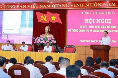 Thanh Hóa tạm dừng tuyển dụng công chức, viên chức cấp xã để rà soát biên chế