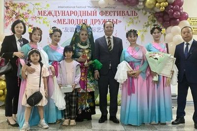 'Giai điệu tình bạn' tại Viễn Đông: Nhịp cầu văn hóa mở lối hợp tác tương lai