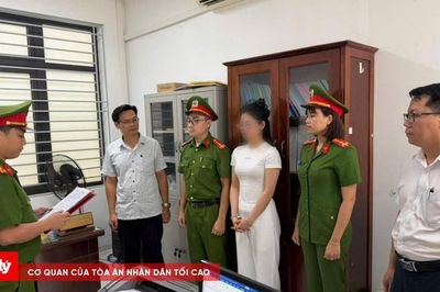 Đầu tư tiền ảo thua lỗ, dựng chuyện góp vốn để chiếm đoạt tiền