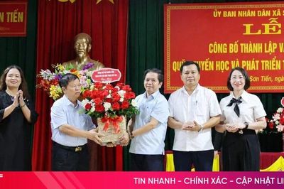 Ra mắt Quỹ Khuyến học và phát triển trí tuệ xã Sơn Tiến