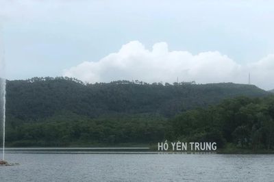 Hồ Yên Trung - điểm đến lý tưởng cho những chuyến dã ngoại cuối tuần