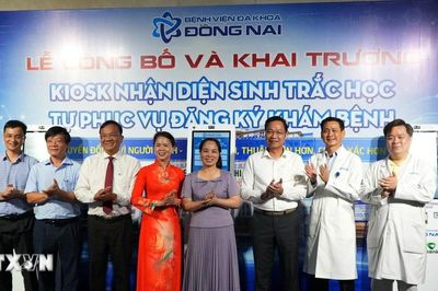 Đồng Nai: Ra mắt hệ thống nhận diện sinh trắc học tự phục vụ đăng ký khám bệnh