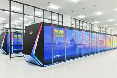 Trung Quốc vượt Mỹ, giành ngôi vương siêu máy tính mạnh nhất thế giới bằng chip nội địa