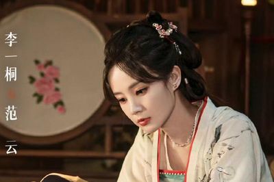 Lý Nhất Đồng gây tranh cãi trong Vân Tú Hành