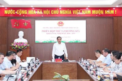 Kỳ họp thứ 3 HĐND tỉnh dự kiến diễn ra ngày 29 và 30/6