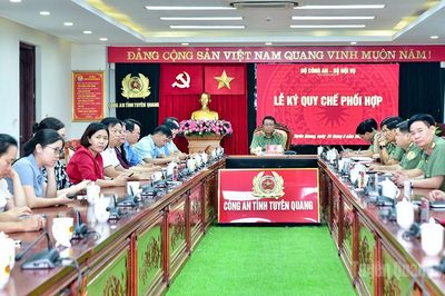 Ký kết Quy chế phối hợp trong công tác bảo đảm an ninh, trật tự và quản lý nhà nước lĩnh vực nội vụ
