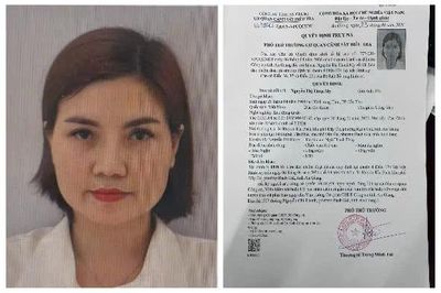 Dùng chiêu 'đáo hạn ngân hàng' chiếm đoạt hàng chục tỷ đồng