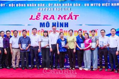 Phường Bạc Liêu ra mắt mô hình 'Tuyến đường công dân số'