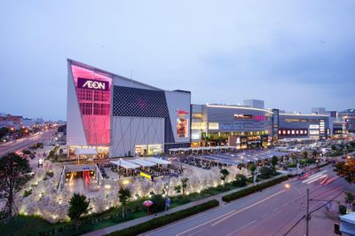 Aeon Mall sắp làm thêm trung tâm thương mại ở Việt Nam