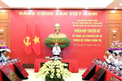 [Ảnh] Tổng Bí thư, Chủ tịch nước Tô Lâm chủ trì phiên họp chuyên đề về công tác chuyển đổi số trong hệ thống chính trị