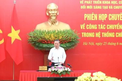 Mỗi cơ quan, địa phương coi việc xây dựng, làm sạch dữ liệu là trách nhiệm chính trị