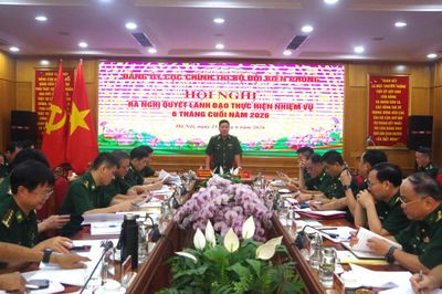 Đảng ủy Cục Chính trị Bộ đội Biên phòng ra Nghị quyết lãnh đạo thực hiện nhiệm vụ 6 tháng cuối năm 2026