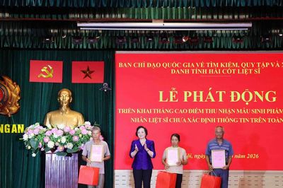 Lễ phát động cao điểm thu nhận mẫu sinh phẩm ADN thân nhân liệt sĩ chưa xác định thông tin