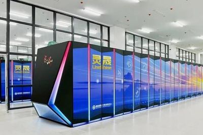 Trung Quốc sở hữu siêu máy tính nhanh nhất thế giới