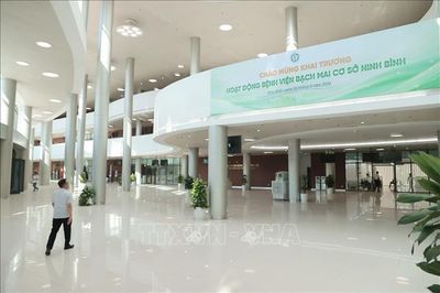 Bệnh viện Bạch Mai (cơ sở Ninh Bình) sẵn sàng đi vào hoạt động ngày 26/6
