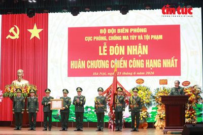 Cục Phòng chống ma túy và tội phạm Bộ đội Biên phòng đón nhận Huân chương Chiến công hạng Nhất
