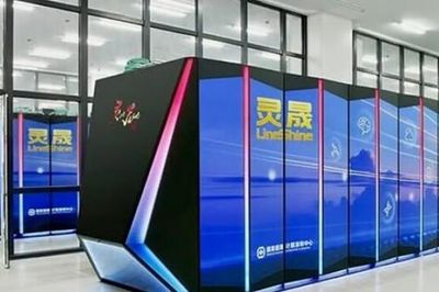 Trung Quốc làm điều không tưởng với siêu máy tính số 1 thế giới