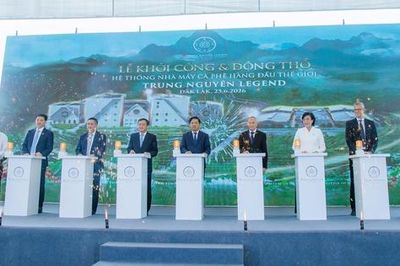 Đắk Lắk có nhà máy cà phê lớn nhất Đông Nam Á,