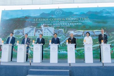 Đắk Lắk có nhà máy cà phê lớn nhất Đông Nam Á