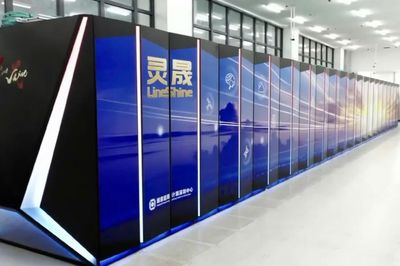 Siêu máy tính Trung Quốc lần đầu vượt Mỹ sau gần một thập kỷ