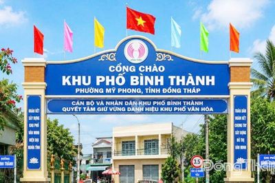 Ngày 30-6: Đồng loạt tổ chức Lễ công bố nghị quyết thành lập ấp, khu phố mới