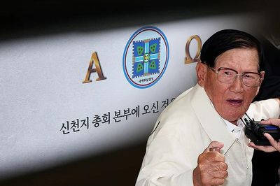 Hàn Quốc bắt lãnh đạo giáo phái Shincheonji vì cáo buộc thao túng bầu cử