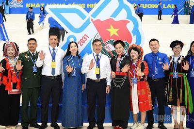 Tuyên Quang có 2 cán bộ Đoàn trúng cử Ủy viên Ban Thường vụ, Ủy viên BCH Trung ương Đoàn khóa XIII