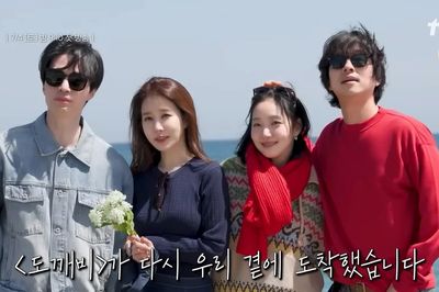 Show kỷ niệm 10 năm Goblin: Kim Go Eun - Yoo In Na 'ăn thính' Yêu Tinh - Thần Chết