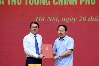 Công bố Quyết định bổ nhiệm đồng chí Trần Anh Tiến giữ chức Phó Chủ nhiệm Văn phòng Chính phủ
