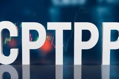 Lần đầu tiên CPTPP làm điều này để kết nạp Indonesia, Philippines và UAE
