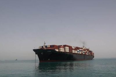 Tàu chở hàng bị tấn công ở eo biển Hormuz, phía Mỹ nói gì?