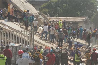 Giải mã hiện tượng động đất kép hiếm gặp tại Venezuela