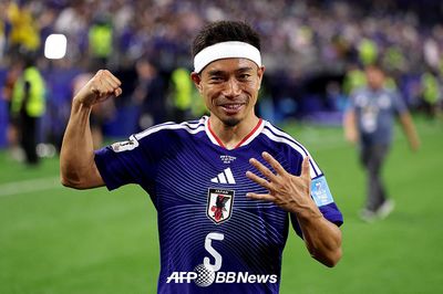 Sao Nhật Bản trở thành cầu thủ châu Á đầu tiên dự 5 kỳ World Cup