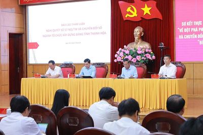 Thanh Hóa sơ kết thực hiện Nghị quyết số 57-NQ/TW và phong trào 'Bình dân học vụ số'