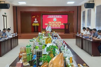 Bình chọn sản phẩm công nghiệp nông thôn tiêu biểu cấp tỉnh năm 2026